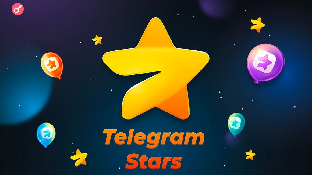 Telegram Stars Pay for VPN service